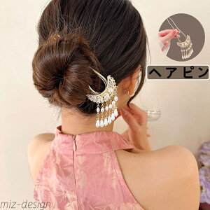 yzU^ 񂴂{}   AeB[N ̎q IWifUC Ք } U ^ a Ƃ