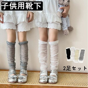 yzqEH[}[ bOEH[}[  A[EH[}[ ̎q LbY Vv ĕ hn [^ K[[