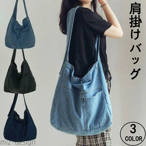 �y���������z�G�R�o�b�O ���z ���|���o�b�O �΂ߊ|���o�b�O ���f�B�[�X �����Y �j�����p �V�����_�[�o�b�O ��e�� �}�C�o�b�O �f�j��