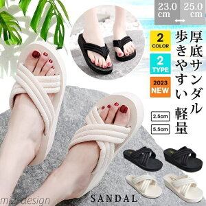 yzEFbW\[ fB[X NX RtH[gT_  [q[ ItBXT_ ₷ ɂȂ ][g