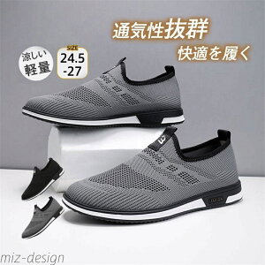 yzYXj[J[ Z[ Ȃ EH[LO t ₷ ^]  ̓Mtg ʋCQ 芴 y ^C