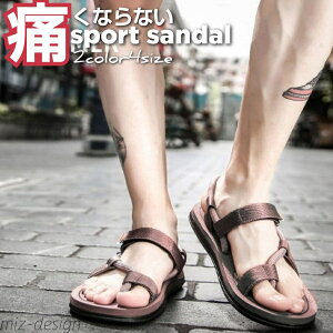 yzY ɂȂ ₷  X|[c fB[X t ɂ  S ANT_ r[`T_