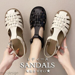 yzOJT_ fB[X T}[ i[XT_ ҂ݍ ؂ ~ ₷ ʋ y Ȃ