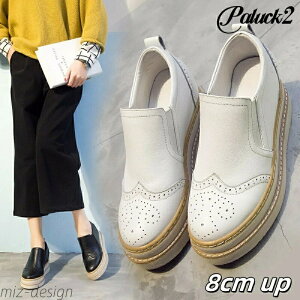 yzXb| fB[X  C\[Xb| V[NbgV[Y 7cm r EFbW\[ RtH[gV[Y