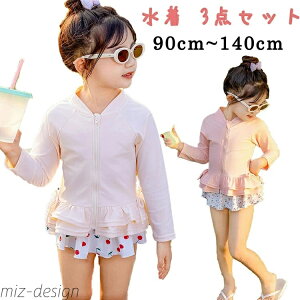 yz̎q Zp[g  3_Zbg XJ[gpc XCLbv xr[ Ԃ t jXq ԕ