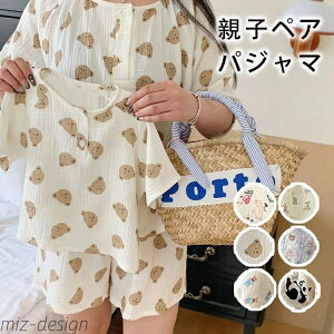 yzpW} K[[ [EFA  100% j̎q ̎q V[gpc K[[pW} eqR[f NR[f Q