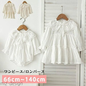 yzԂ xr[hX ̎q [XhX s[X p[X qhX LbYhX   tH v[g