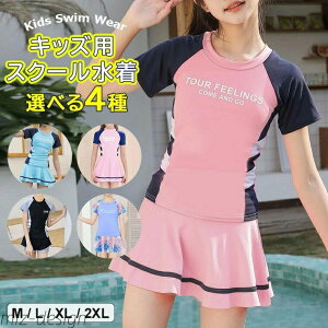 yzXN[ Zp[g  UVJbg  TVc pc XJ[gts[X Jbvt q ̎q w w