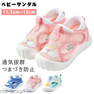 yzxr[T_ t@[XgV[Y sK oYj c T_ ܐK[h 11.5cm 12cm 12.5cm 13cm 13.5cm 14cm