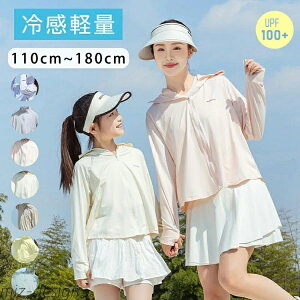 yzp[J[  LbY bVK[h ڐG⊴ UVJbg99.9 q UPF100+ WbvAbv Ă~ y 