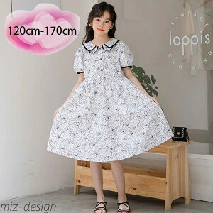 �y���������z���̎q �����s�[�X ��100% �ă����s ������� �G�� �L�b�Y ���킢�� �����s�[�X ���s ���]�[�g�����s ������ ���K �R�b�g��