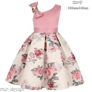 yzhX ԕ  sN hX \  LbY hX a  LO Cxg Ă΂ H 