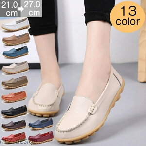 yzJV pvX fB[X t ɂȂ ₷ 22-27cm [q[ ؂ [t@[ tbg  _炩