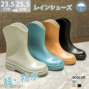 yzCu[c CV[Y fB[X u[c 3cmq[ ubN O[ J[L u[ h V[gu[c