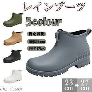 yzCu[c ~J΍ CV[Y Jp  V[gCu[c fB[X NbVC\[ JC J