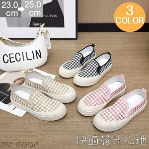 yzXb| Xj[J[ Xb|  [q[ tbg ؂ V[Y fB[X ɂȂ ₷ JWA