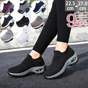 yz Xj[J[ fB[X jO EH[LO V[Y W i[X   ₷ C Ȃ Xb| y