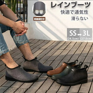 yzCu[c Y  CV[Y JC V[g ~J΍ J?ꌓp rWlX Xj[J[ V[g Sh