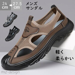 yzY X|[c T_ Y p AEghAT_ T_Xj[J[ X|[c񂾂 EH[^[T_