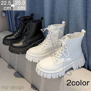 yz҂ݏグu[c u[c [XAbvV[gu[c 5cmq[ уu[c fB[X V[gu[c [Nu[c ҂ݏグ