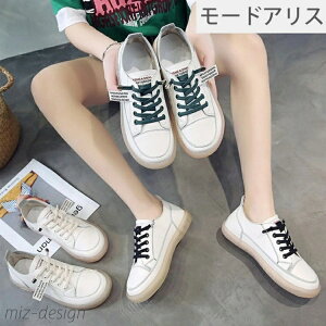 yzXj[J[ fB[X Ȃ C  zCg fB[XXj[J[ y y V[Y ₷