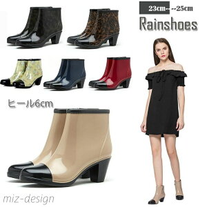 yzCu[c V[g CV[Y fB[X h V[gu[c Cu[c nCq[ t@Xi[ ϊ y JC