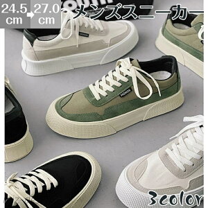 yz Xj[J[ gAbv wȂ Y Xj[J[ V[Y K JWAV[Y amC O[ ubN