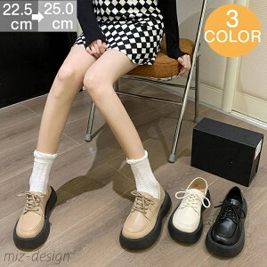 yzIbNXtH[h fB[X  [XAbv 4cmq[ `L[q[ y ₷ vC Gi U[ v