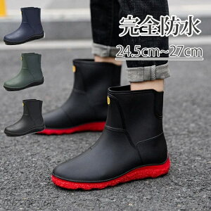 yzCV[Y Cu[c Y ~J΍ J?ꌓp Xj[J[ nCJbg Sh AEghAʋ rWlX ނ