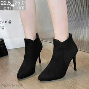 yzV[gu[c fB[X XG[hu[eB [q[ q[ ANu[c TChWbv 10cmq[ y ɂȂ