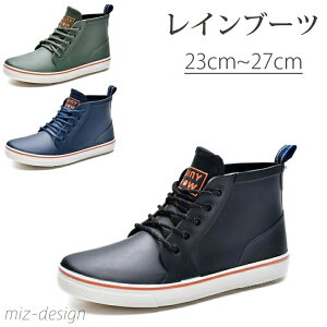 yzCV[Y CXj[J[ jp Y  h nCJbgXj[J[ J?ꌓp ubN  lCr[