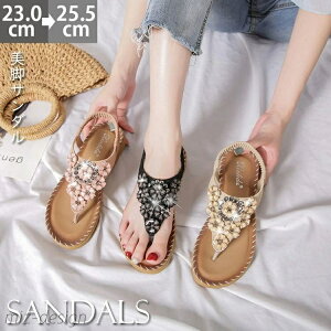 yzr[`T_ fB[X  Sn LL C gOT_ ₷ 傫TCY ̎q W[p ^Ep