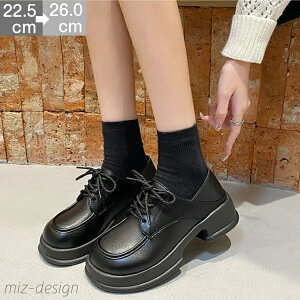 yzIbNXtH[h fB[X  [XAbv 5cmq[ `L[q[ y ₷ vC Gi U[ v