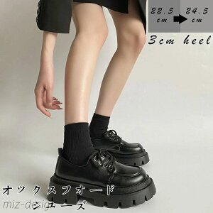 yzIbNXtH[hV[Y t@[ vC fB[X 3cmq[  [XAbv EhgD [q[ q[ hn