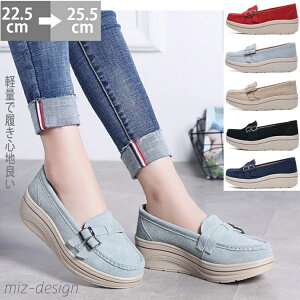 yzJV fB[X ؂ JVV[Y  JV[t@[ V[Y 5cm {v t y XEF[h C