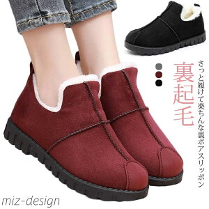 yzMtg ₷ V[Y  g ؂ ʋ [gV[Y fB[X Xb| C y H~