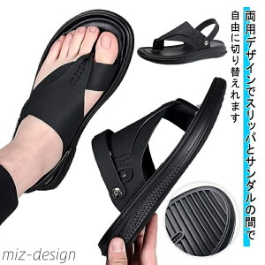 yzT_ EȒP X|[cT_ Ȃ RtH[g  V[Y j @t Y O 傫TCY