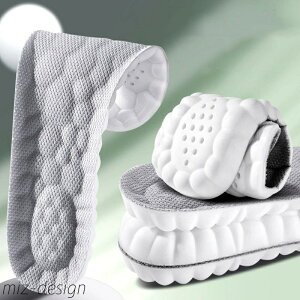 【送料無料】スポーツ 柔らかな感触 足の負担を軽減 ウォーキング 立ち仕事 スポーツ シューズ スニーカー 靴 中敷き