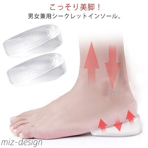 yz􂦂 e Ռz _炩 r r ~  NbV fB[X Y VR C\[ V[Nbg