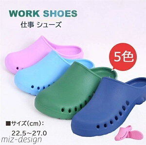 yzY fB[X jp 傫TCY d ×p  C V[Y  C p[v u[ lCr[ sN