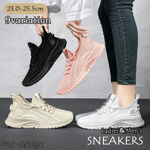 yz킢 Vv bV  ^C V[Y  C j Y  fB[X EH[LOV[Y Xj[J[