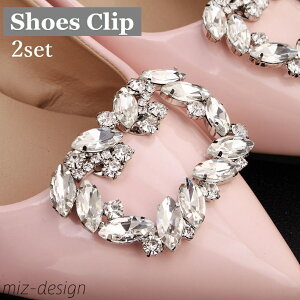 yz1  p[eB[  V[YANZT[ fB[X C rW[ 2Zbg V[p[c V[YNbv