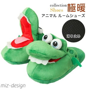 yzӂӂ H~ 낢g C Aj}Xbp  킢 Xbp fB[X j[V[Y