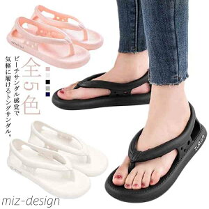 yzr[` RtH[gT_ y fB[X Y ɂ Xgbv Ƃ r[T EVAT_ r[`T_