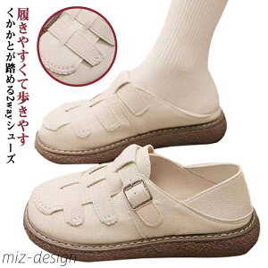 yz ItBX U Xb| ₷ ƂȂ Xj[J[ r y y ʊw ߂   C Lv