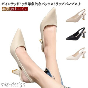 yzd  ɂ pvX ؂ V[Y C t ₷ |Cebh tH[} 22.5`25.5cm w