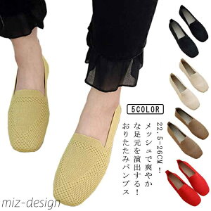 yzt r ܂݃V[Y  H t ʋC pvX tbg bV }}V[Y ₷ 肽݃pvX