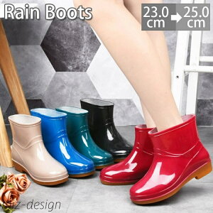 yz₷ ɂȂ h ɂ u[c ~J 풅  h CV[Y Ɨp C JC fB[X