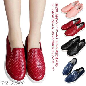 �y���������z������� ���[�q�[�� ���[�J�b�g �J�� �J�C ���J���p �h�� �h�� ���C���X�j�[�J�[ �����Y ���f�B�[�X �X���b�|�� �X�j�[�J�[