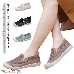 yzjbgXj[J[ Xb| ɂ tBbglX W Vv fB[X NbV bV